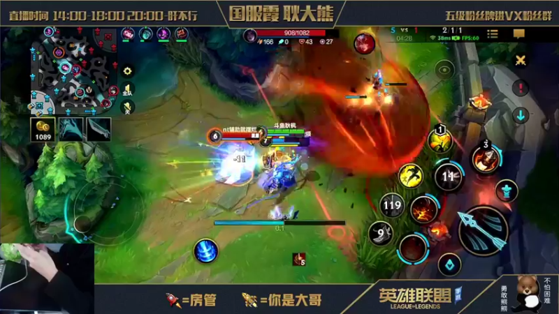 【2021-11-30 16点场】耿枫QUQ：飞机教学！！宗师王者局！