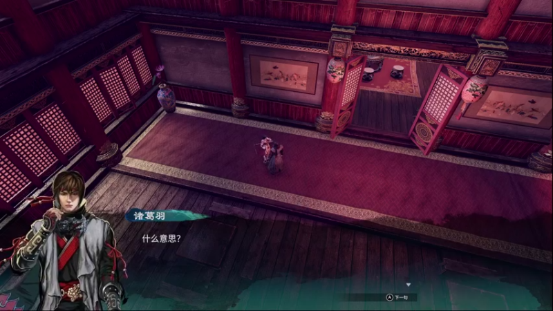 【2021-12-03 10点场】布鲁斯菲尔：路途漫漫其修远兮