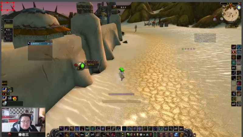 【2021-12-03 16点场】棒老三：赛季服24小时PVP活动！！