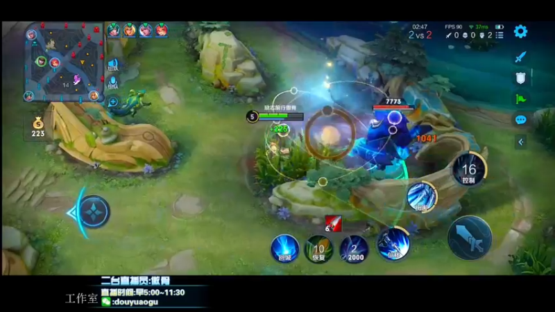 【2021-12-03 08点场】不可一世杀手：顶尖打野带飞全场！