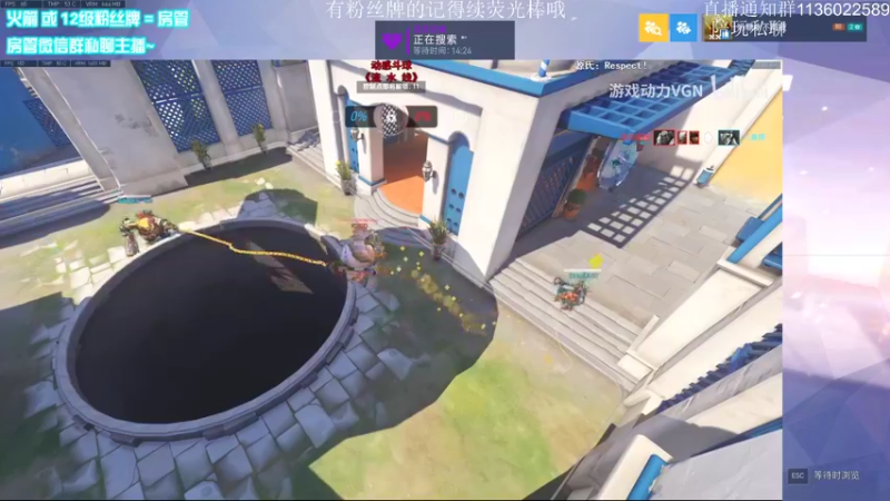 【2021-12-02 17点场】乌鸦LK：乌鸦：艾什的神