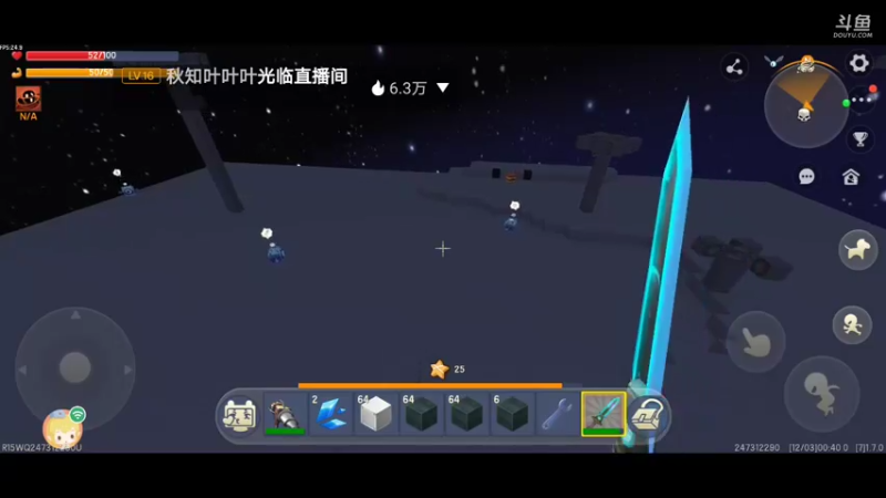 【星空露珠 迷你世界】2021-12-03 00:40:29-2021-12-03 00:55:30
