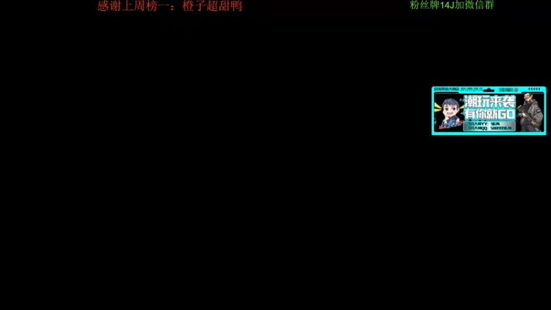 【2021-12-03 13点场】4AM王欣：光速5天大师之路