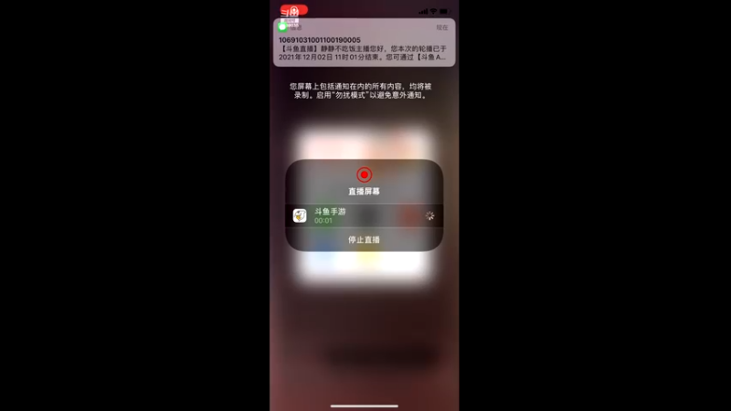 【2021-12-02 11点场】静静不吃饭：漫威对决-静静不吃饭