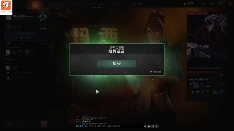 【2021-11-26 23点场】一个女厕所的摄像头：出个天梯分