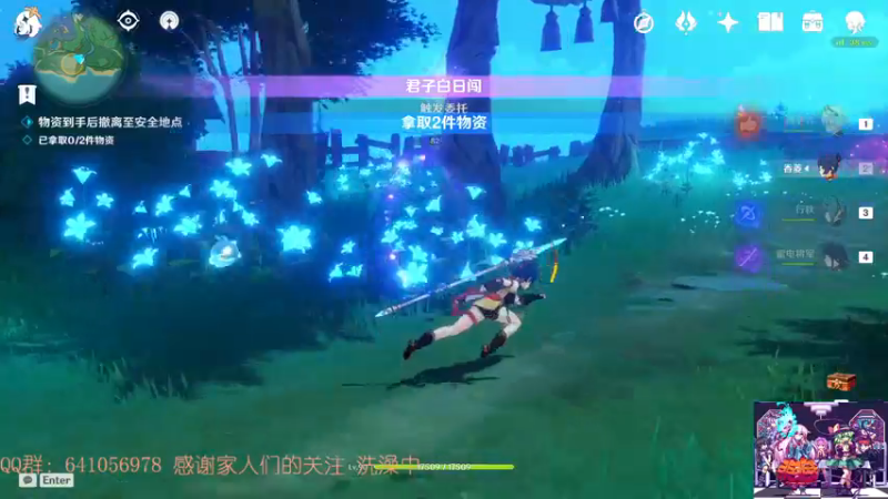 【2021-12-02 19点场】AllenCode：游戏日常+听歌