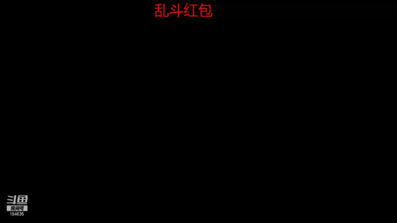 【2021-12-03 01点场】临界：临界：冰川增幅辅助！