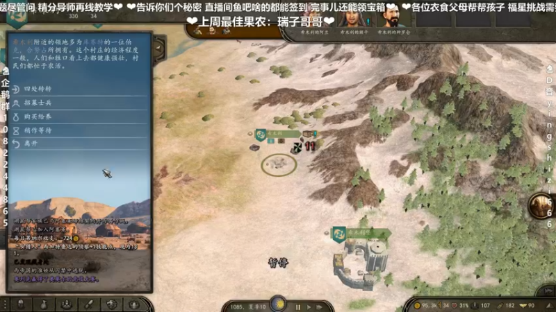 【2021-12-02 21点场】我真的是硬柿子：【萌新导师】卡拉迪亚，你的皇帝回来了！