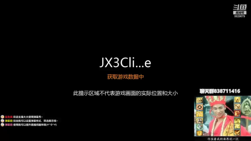 【2021-12-02 13点场】兔子队长丶：少林视角，散排竞技。