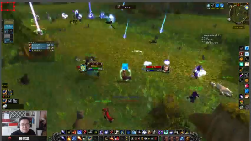 【2021-12-03 12点场】棒老三：赛季服24小时PVP活动！！