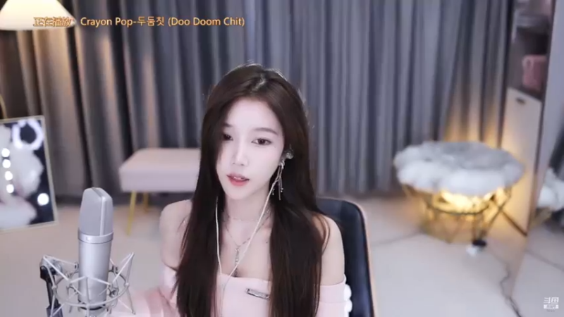 萌七啊丶_2021_11_2热舞_41