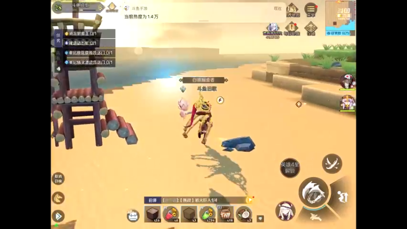 【2021-12-01 19点场】旧歌在此：神角技巧来了