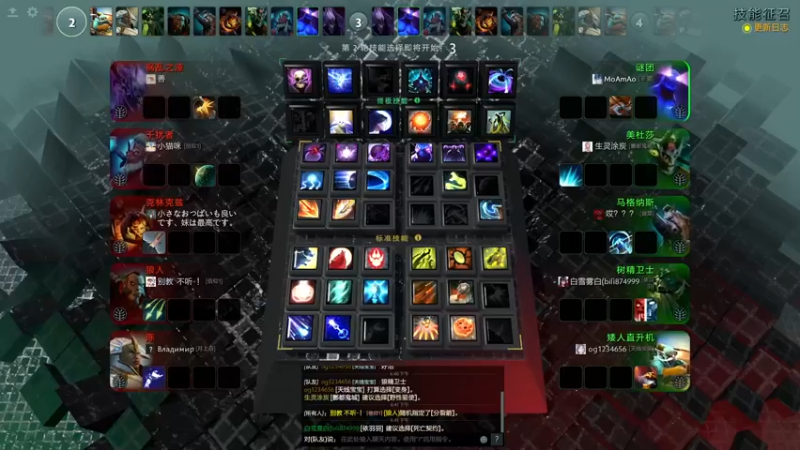 【2021-12-02 18点场】MoAmAo丶：1W胜倒数120胜