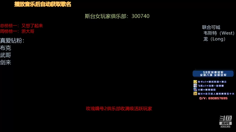 【2021-11-28 20点场】小神siroka：上星机器摘星
