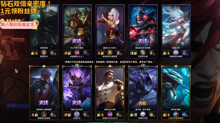 【果小果是个弟弟】2-2娜美，能赢就行，不在乎游戏体验