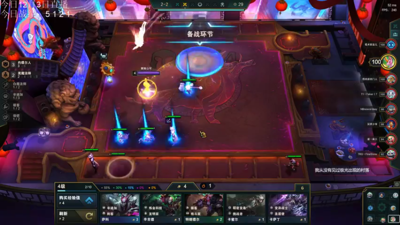 【2021-12-03 11点场】AC遗憾：只玩7赏金or12连败+约德尔包爽