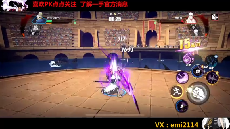 【2021-12-02 21点场】不是老年人：航海王基德麦哲伦真好玩