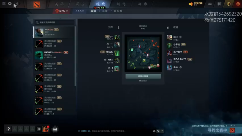 【2021-12-02 13点场】小粥泥浆：关键词：健康又阳间！