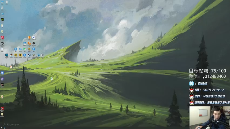 【2021-12-02 18点场】老杨怪：最后的测试服！！！