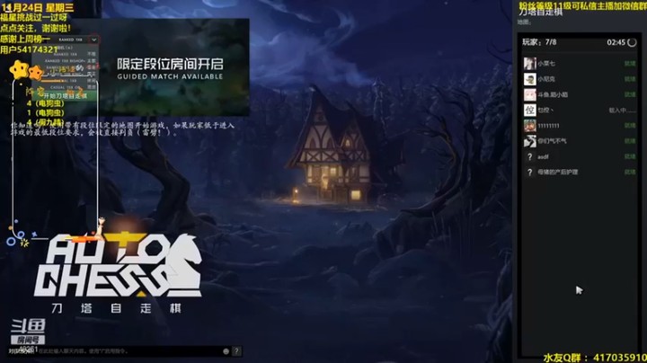 【陌小陌】：神王谜团撼地神牛吃鸡