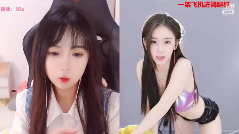 【2021-12-02 23点场】熊小怡呀：开播啦开播啦 新人舞蹈主播