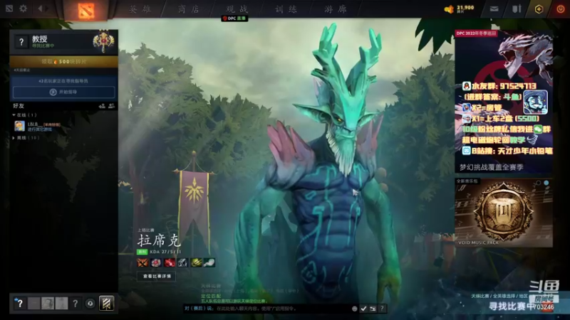 【2021-12-02 20点场】小铅笔HB：【小铅笔】！仅此一家的独特蓝猫~