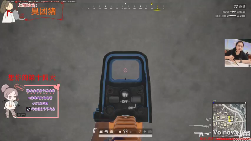 【2021-12-02 17点场】哦呦orz：【小奶团】家永远都在的兄弟萌