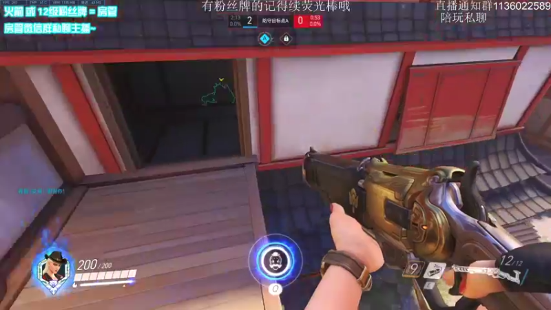 【2021-12-02 11点场】乌鸦LK：乌鸦：艾什的神