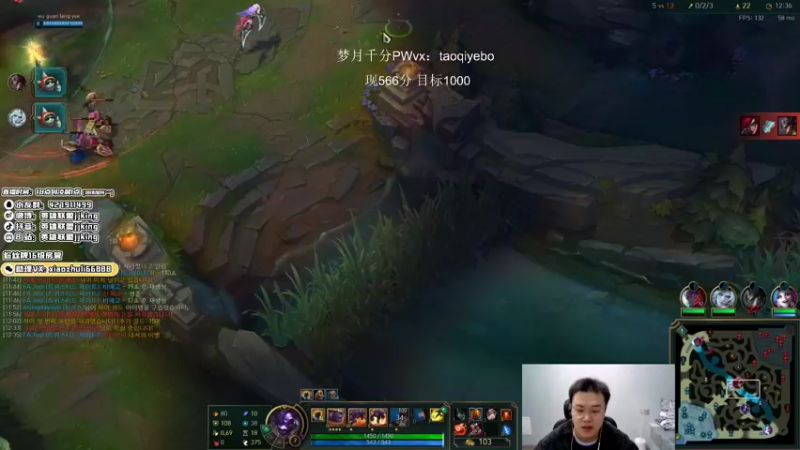 【2021-12-02 22点场】jjking剑姬：世一姬回归，韩服宗师冲王者！