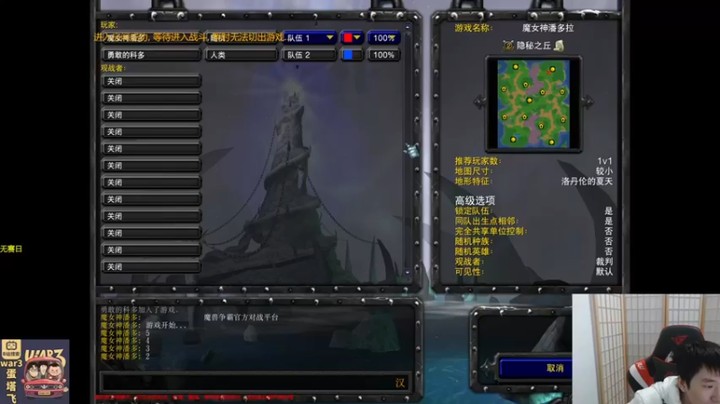 【Infi小王】：就问各位这局gg快不快