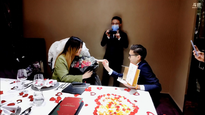 求婚进行时