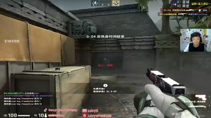 【Sideny蛇】：30杀获胜，这才是主力选手的实力