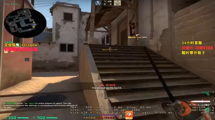 【CSGO解说伟伟】：16-13获胜，四打一也不浪，这才是想赢的