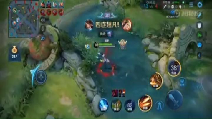 绝美位置马克四杀~