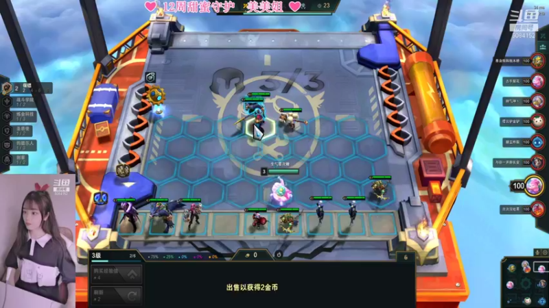 【2021-12-03 19点场】最初的可可：小可风女 黑色上大师