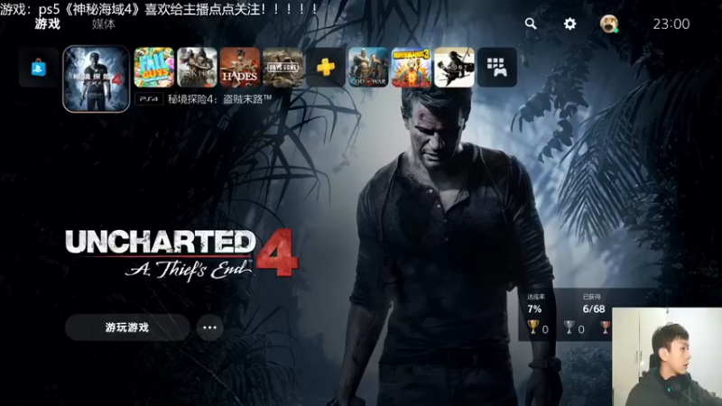 【2021-11-30 23点场】赖萌丶：技术差·瘾还大