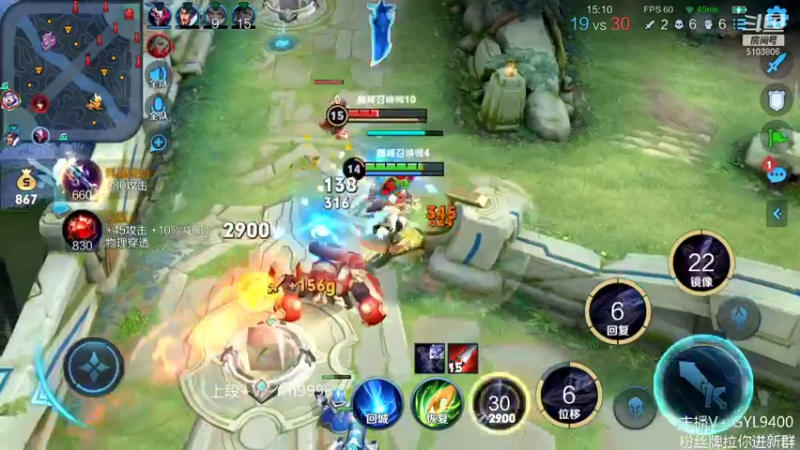 【2021-12-03 19点场】皇玺丶Fly高一刀：高一刀： 百段全能王