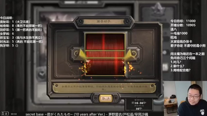 【王师傅精益求精】：太难了，我这属于被反打了吗