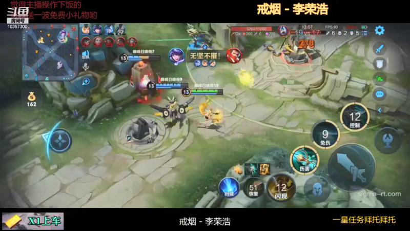 【2021-12-02 21点场】是猫咪吖丶：送礼物加时长 嘤嘤嘤