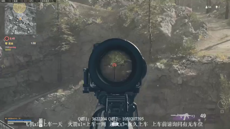 【2021-12-02 16点场】Zy丶腰子：主播很菜，辣眼睛直接喷，别留面子！