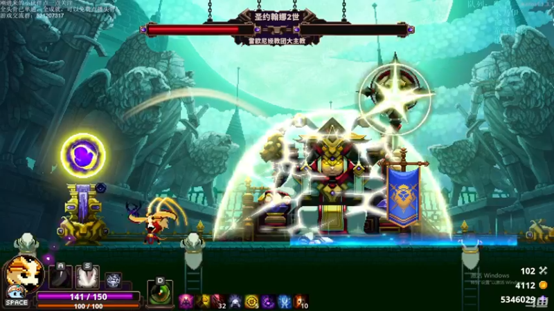 【2021-12-01 23点场】歪歪梯呀：先干普罗米修斯，干完小骨