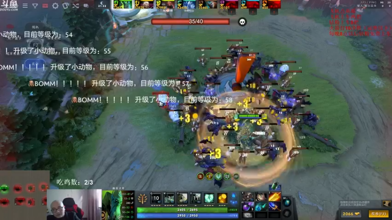 【2021-12-03 15点场】战术大师rubick：兔羊冲top 50~