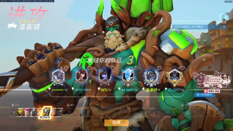 【2021-12-03 17点场】训练把场机器人：机器人：玩游戏开心就好！