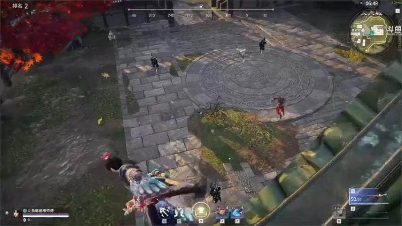 【2021-12-03 00点场】dudu4e嘟师傅：【解说嘟师傅】回上海就好好直播了~