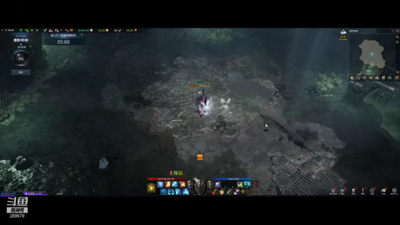 【2021-12-01 13点场】战神曹某人：失落的方舟  晚上锤小丑  牛 鹿