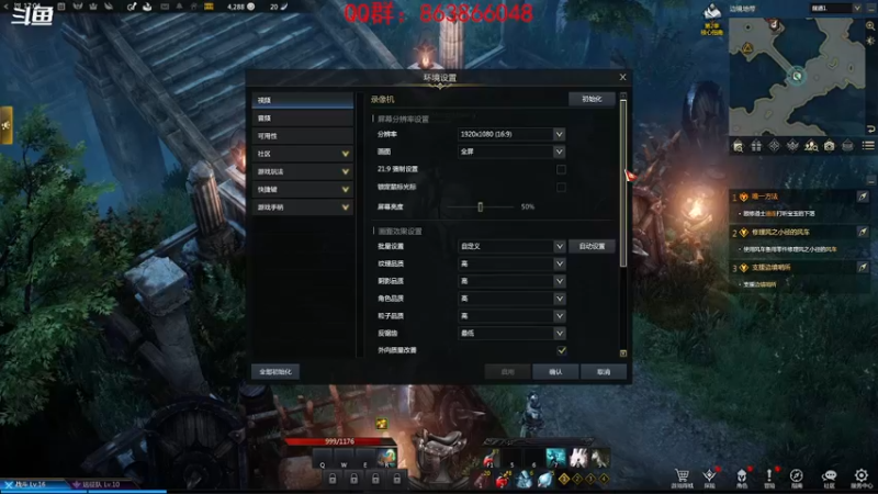 【2021-11-30 22点场】忽忽歪歪：忽忽歪歪 恍恍惚惚  玩游戏