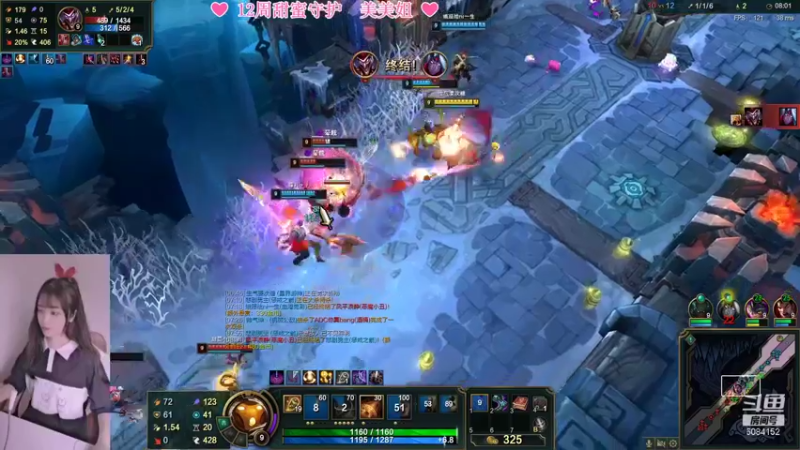 【2021-12-03 17点场】最初的可可：小可风女 黑色上大师