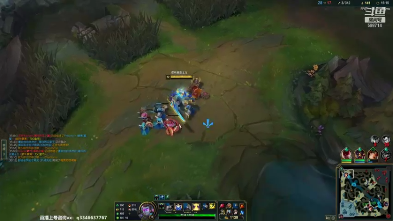 【2021-12-03 17点场】小君盖伦King：上单盖伦排位~