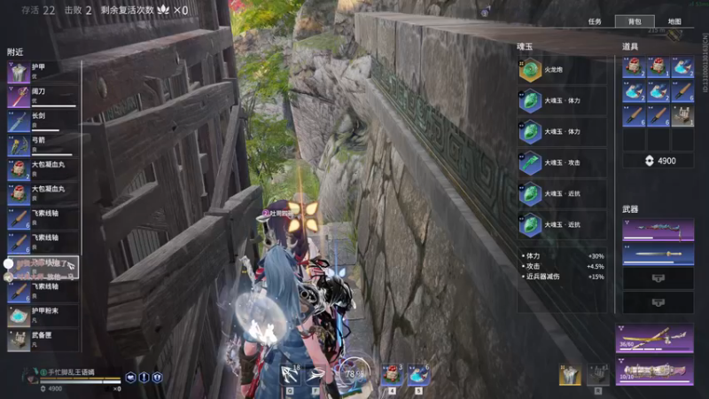 【2021-12-01 21点场】月野兔兔Usagi：今天很开心~~~~