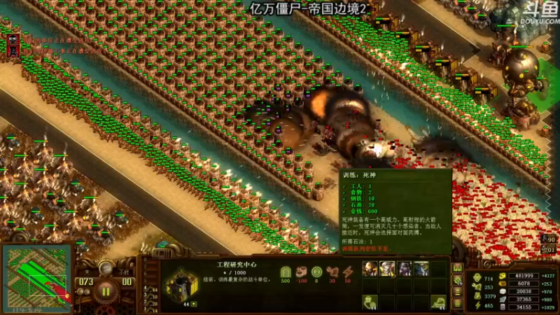 【2021-12-03 23点场】荣耀洋洋：【洋洋】小众，独立，单机游戏！